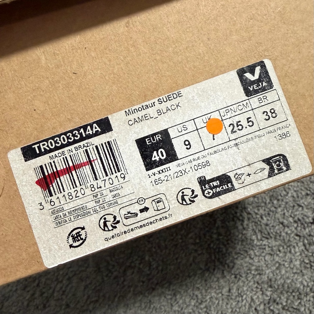 NWT VEJA HIGH TOP SNEAKERS | MINOTAUR SUEDE CAMEL | WOMENS SIZE 9 | WITH BOX - Picture 7 of 8